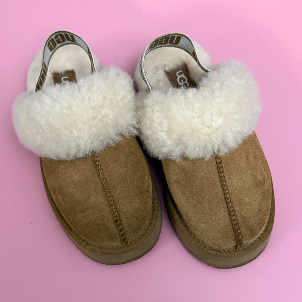 UGG Kids' Brown and Cream Cozy Slippers